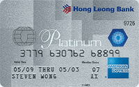 Hong Leong American Express Platinum 