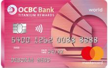 OCBC Titanium Rewards Card (Pink)