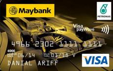 Maybank PETRONAS Visa Gold
