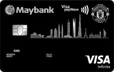 Maybank Manchester United Visa Infinite