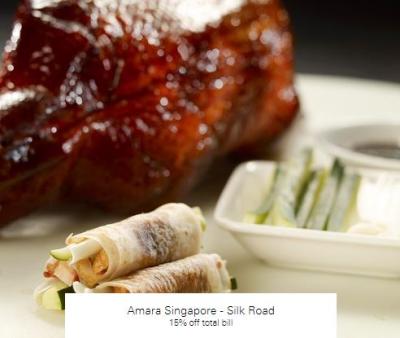 15% off total bill at Amara Singapore - Silk Road